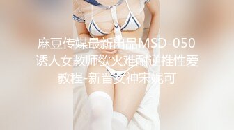 【超顶❤️淫乱大神】二代CC✿ 嫩足白丝学生妹骑乘术 清纯深情吸吮肉棒 坚硬无上头肏穴 榨射浇筑母狗