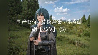 【新片速遞】大屌哥和极骚小女友开房打炮，骑乘上来插入 ，太紧了自己抹点口水 ，掏出一个奶子晃动，操的床吱吱响 ，特写爆插美臀