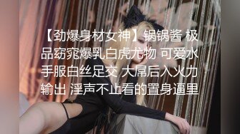 《乱伦》PUA大神性运的有个离异的岳母一来二去把她征服接连又把二女儿也给拿下，超级刺激