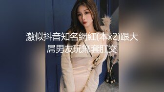 五星级酒店开房干富家女，原来喜欢肛