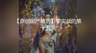 魔手❤️外购极品CP！美女如云服装商场全景偸拍数位气质漂亮小姐姐方便，脸逼同框，刺青女神阴毛性感肯定修剪过