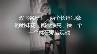 无情哈拉少-打桩机