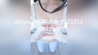 マジックミラー号 アイドル級に可愛い現役女子大生をAVデビューさせます！第3章 真正中出し編