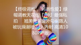 与女同事独处一室 (3 