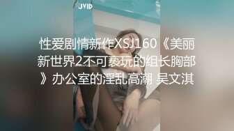 【自整理】经常马路勾引男人的极度诱惑女王合集【61V】 (30)