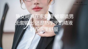 -短发美少妇夫妻无套啪啪 情趣椅子女上位 高难度倒插配合娴熟