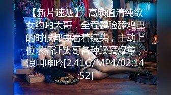 麻豆传媒 MKYBA001 当红女优到府掏弄 赵晓涵