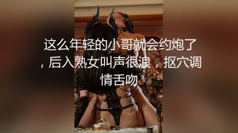 视频没处理完，先放出最后吃精