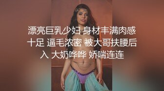 ✿清新白虎美少女✿天花板级白虎女神〖米胡桃〗白丝美乳女仆的贴身涩涩服务，骑乘后入还要中出小穴！