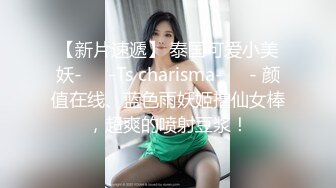 【新片速遞】   ❤️❤️H罩杯韩国巨乳女主播，一对豪乳又大又软，肉丝巨臀抹乳液，幸福黄瓜乳交，夹在中间，上下撸