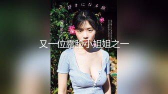 小哥寻花-约了个休闲装大奶妹子啪啪