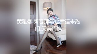 SWAG 喜欢吃棒棒的小女仆主人是想先看...茉莉会怎麽让你舒服吗