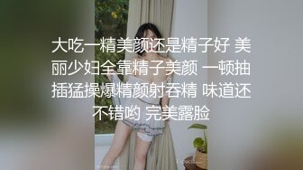 【自整理】BBC媚黑女主，被两个大黑屌前后夹击，好像奥利奥中间得白色奶油！【NV】 (82)