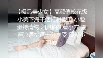 【女子SPA】最新真实偷拍几个良家人妻来按摩拔罐，有的需要做阴部保养，每个都满意而归，爽！ (3)