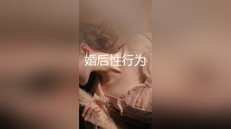 【新速片遞】 黑玫瑰-- 嫖娼男殊不知遇上人妖♈：插一下插一下嘛，摸几下屁股还不让摸，我手洗了，隔着内裤插两下算了嘛 [1.15G/MP4/20:59]