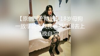 [原版]078_小姐姐十九岁_啪啪_20210513