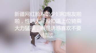 全程骚话,太爽了直接被干射,呻吟也好听