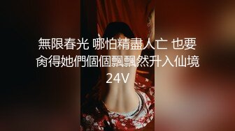 【沈先生探花】约了两个妹子玩双飞黑丝肉丝双管齐下，前后夹击猛操轮着干呻吟娇喘大声诱人