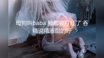 阳台后入少妇-今天-吞精-后入-无套-颜射-电话