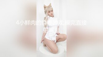 網紅少女-花音栗子(金魚kinngyo)-《墮落修女》-63P+1V