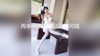 高颜值气质美少妇卫生间自慰