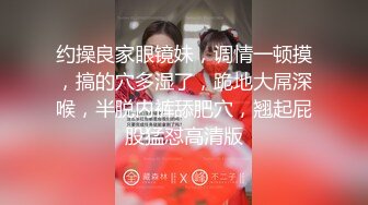 重磅 最美中国留学生AlisonAngel跟男友下海OF付费资源合集