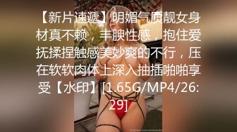 把人妻骚母狗玩爽了竟然对我竖起大拇指