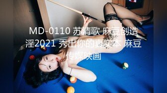 ✿大长腿小姐姐✿清纯反差女神〖Cola酱〗想吃大鸡了，你会给我的对吧？粉粉的情趣服 白色长筒袜 哥哥喜欢吗？