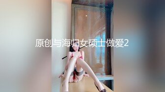 501_(sex)20231029_粥姐姐水多