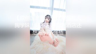 漂亮美女 身材不错 在家被无套顶到花心啊啊狂叫 猛怼 白虎骚逼 大奶哗哗