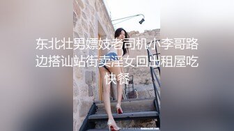 老熟女的蕾丝诱惑