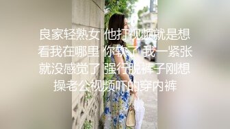   顶级美腿大学兼职清纯眼镜美女，外表纯纯却骚的很，坐在身上各种摸，吸吮大屌妹子很享受