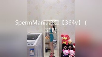 【终极调教地狱独家】性奴调教港女母狗『Dogm』最新各种啪啪口交 怒操淫穴 抽插特写 深喉跪舔 (3)