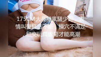 商场偶遇前女友，说最想我的肉棒，再一次满足她