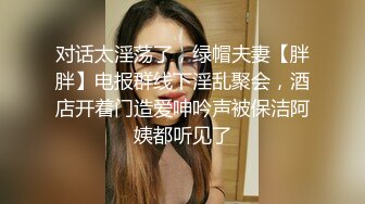 ❤️漂亮高跟黑丝少妇脱光吃鸡 口含双屌尽情轮番泄欲在车上被巨根狂插 淫水直流 精液射一肚子