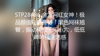 STP30006 國產AV 天美傳媒 TMP0040 約炮約到兄弟妻 斑斑