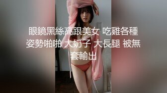 【繁华女主角】才华横溢，写毛笔字~古装骚舞，最亮眼的新星，女神肤白貌美 (5)