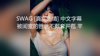 商场女厕偷拍 长发美女黑黢黢的肥逼 