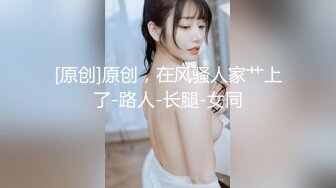 【中文字幕】THE ドキュメント 本能丸出しでする絶顶SEX エロBODY若妻が极太チ〇ポで脳イキ乱交トリップ