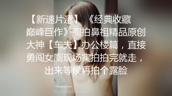 【AI换脸视频】佟丽娅 无码口交纯享版