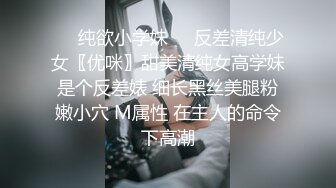 经典办公楼几个背影看起来不错的妞,B肥屁股大 (5)