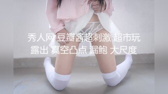 绝美OL教师下课后制服诱惑全解锁 全裸禁欲情爱释放 漂亮美乳