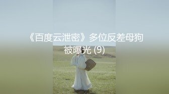 绑起来给你挠痒痒