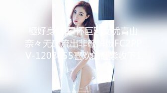 在裙子高潮下，没有穿内裤 (6547c586006bd)