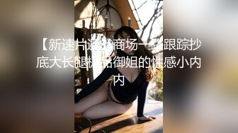 ✿甜美尤物✿婚礼还没结束就干上了，闺蜜男友的鸡巴好长好硬，鸡巴顶到子宫里了。嘴里都是他的精液 他好猛