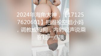 STP32474 風騷小少婦露臉用假雞巴把騷逼玩出好多淫水跟兩大哥激情3P，口交兩個大雞巴，前插後入多體位蹂躏爆草好刺激 VIP0600