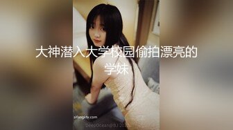 西安小姐姐背着男朋友出来约，喜欢被调教