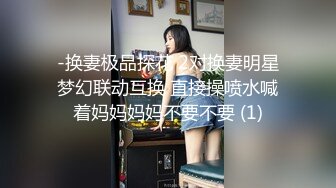 科技楼蹲守刚下夜班的小美女 尿个尿都能睡着