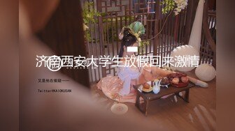 (中文字幕) [JUL-374] 被丈夫的上司持续侵犯的人妻春明润直到第七天失去了理性