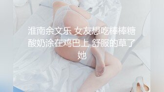 高颜值俄罗斯姐妹花白嫩肌肤无毛阴户暧昧神情相互挑逗磨豆腐互亲阴蒂刺激肉体渴望被操的的欲望